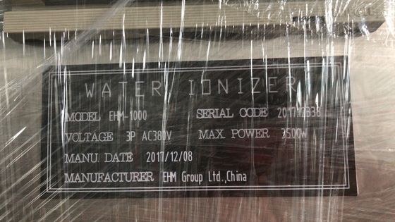 工業用水電離機 1000L/h アルカリ性酸性不鋼