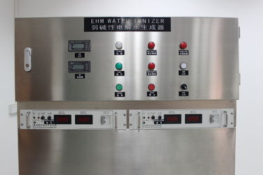 水 Ionizer 商業機械、イオン化されたアルカリおよび酸性水